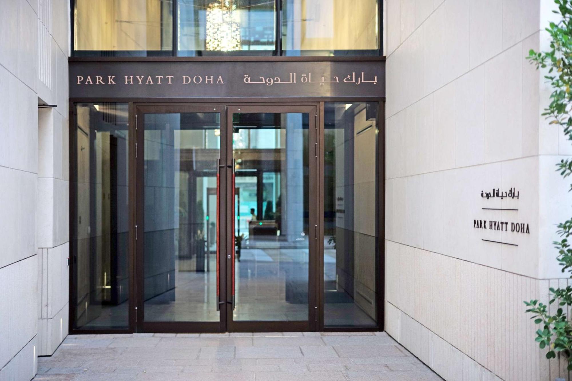 Park Hyatt Hotel Doha