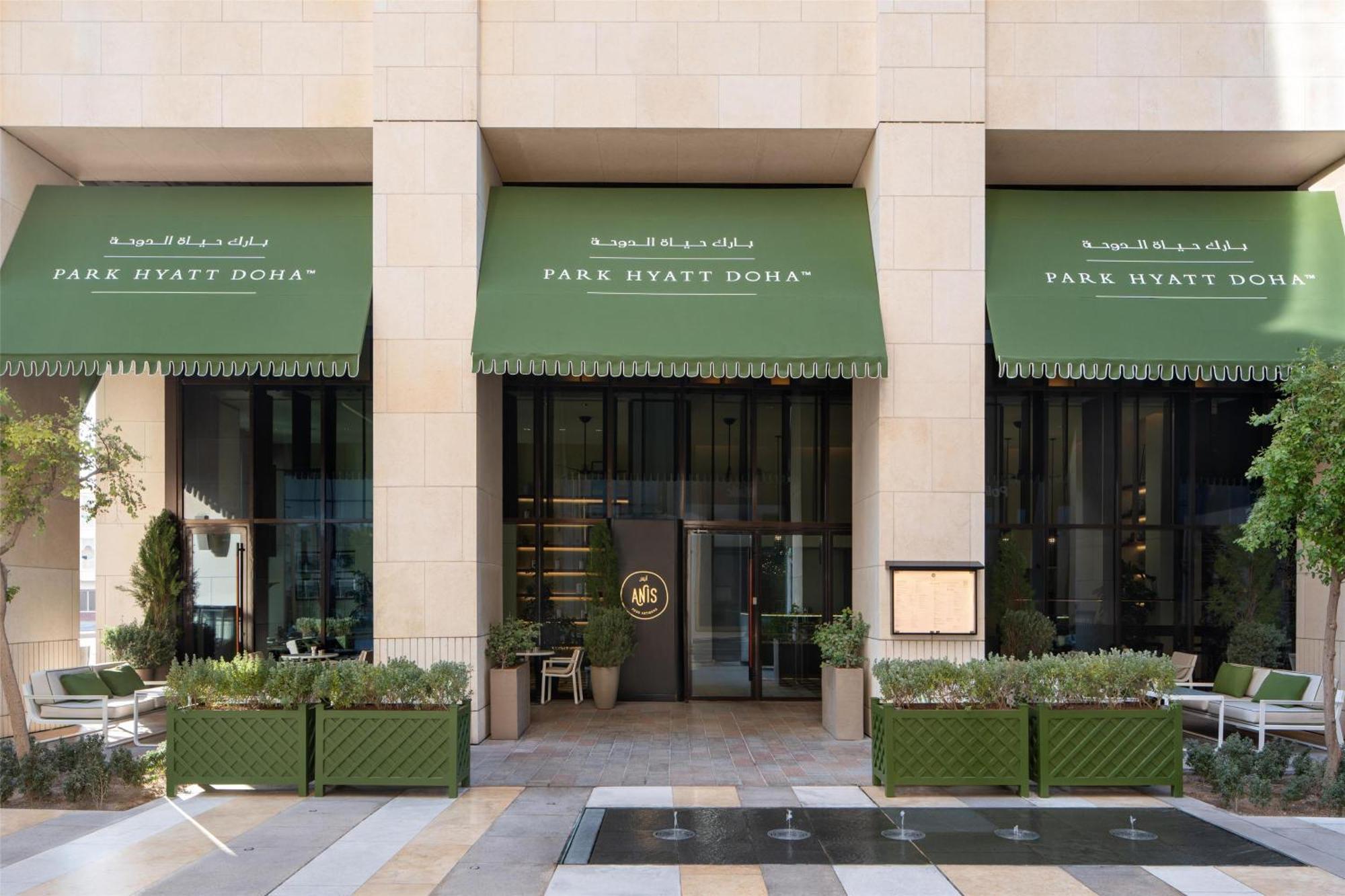 Park Hyatt Готель